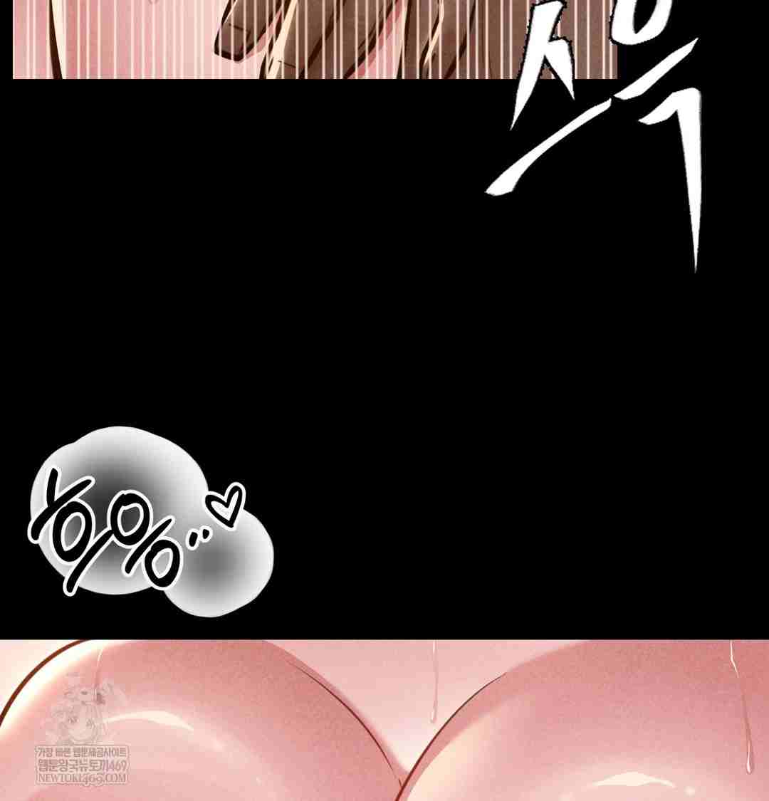 NEW  Paradise Villa Page 160 - MangaHe