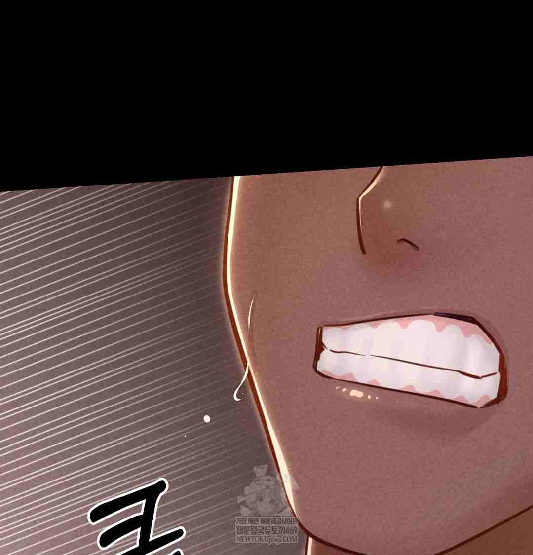 NEW  Paradise Villa Page 32 - MangaHe