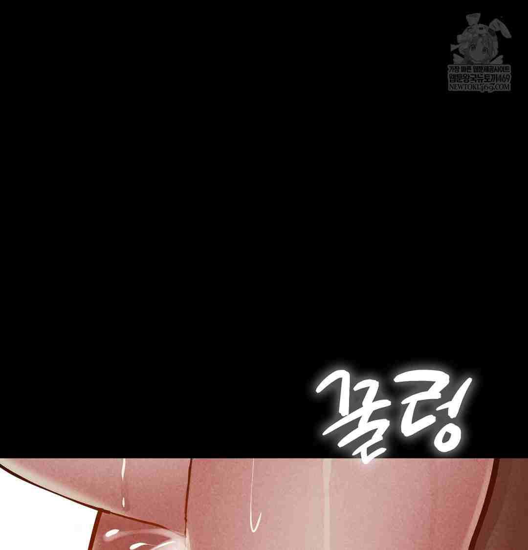 NEW  Paradise Villa Page 39 - MangaHe