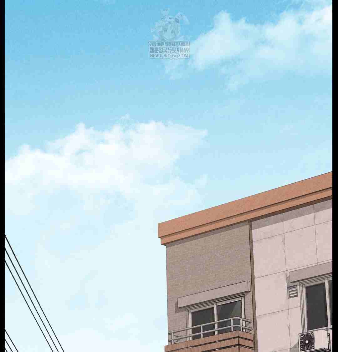 NEW  Paradise Villa Page 55 - MangaHe