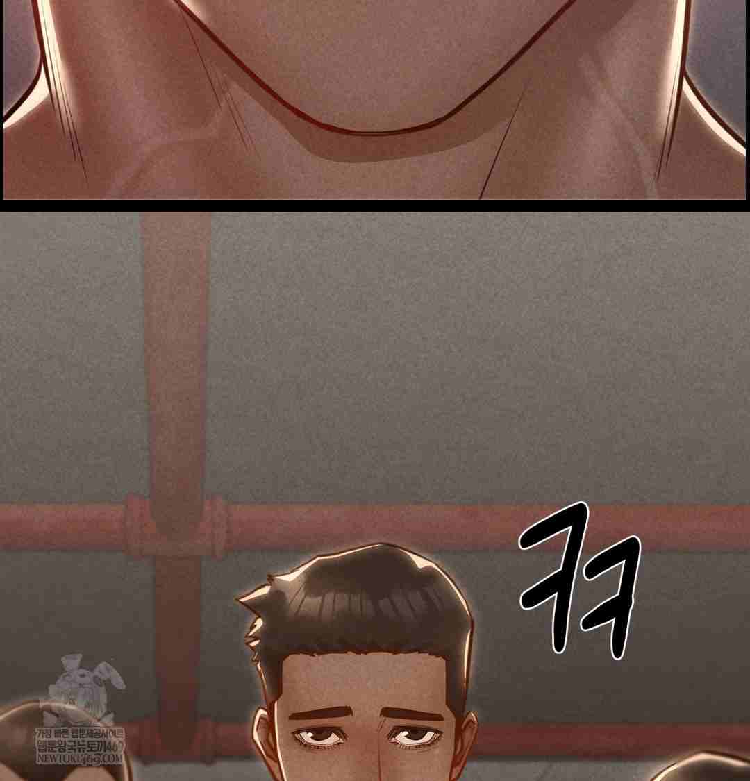 NEW  Paradise Villa Page 80 - MangaHe
