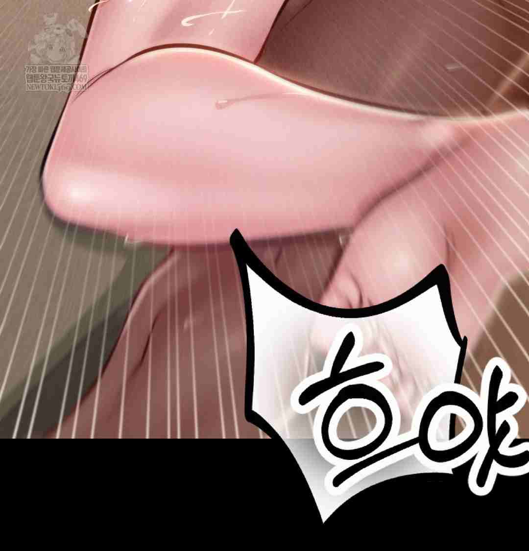 NEW  Paradise Villa Page 99 - MangaHe