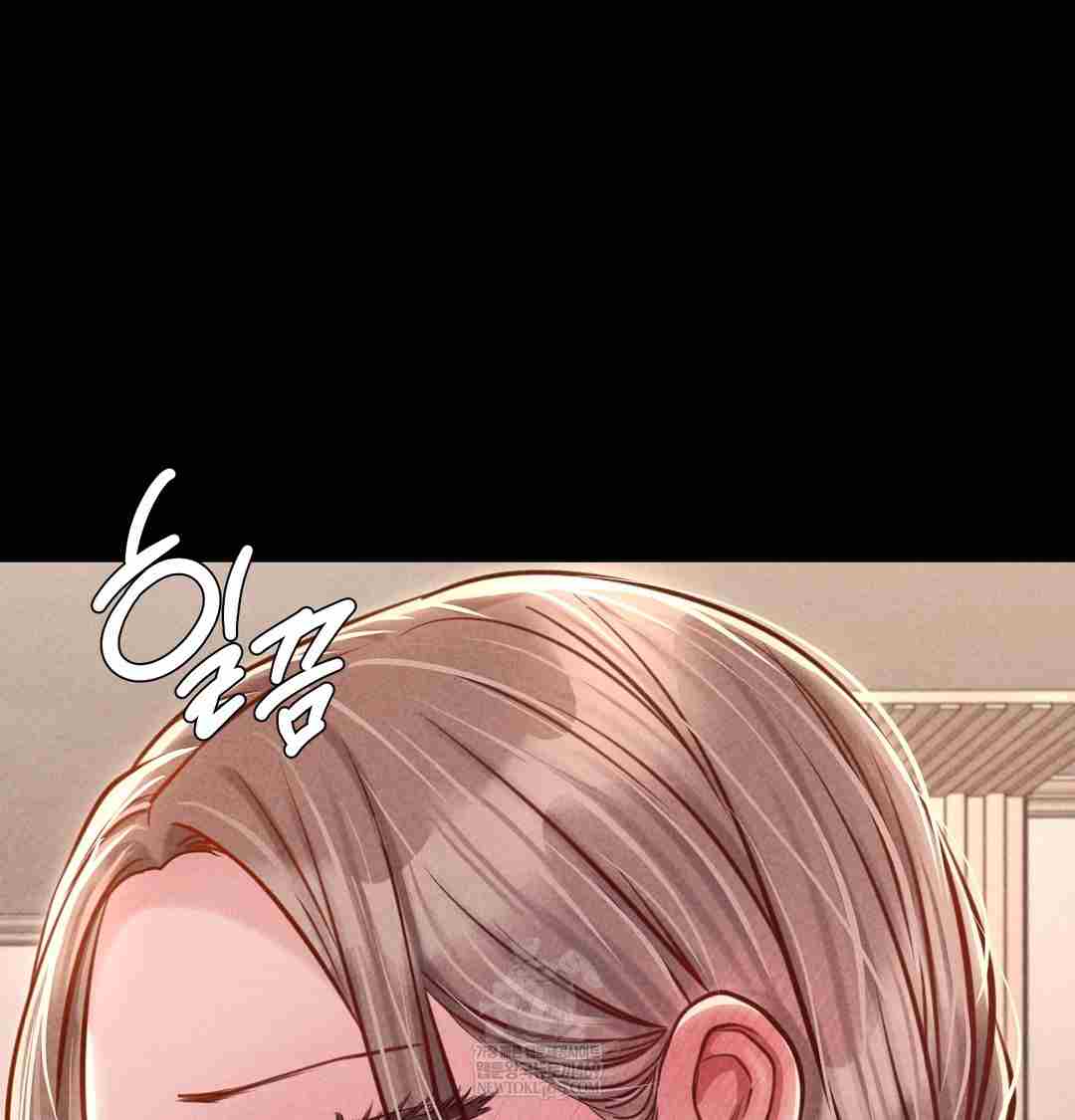 NEW  Paradise Villa Page 11 - MangaHe