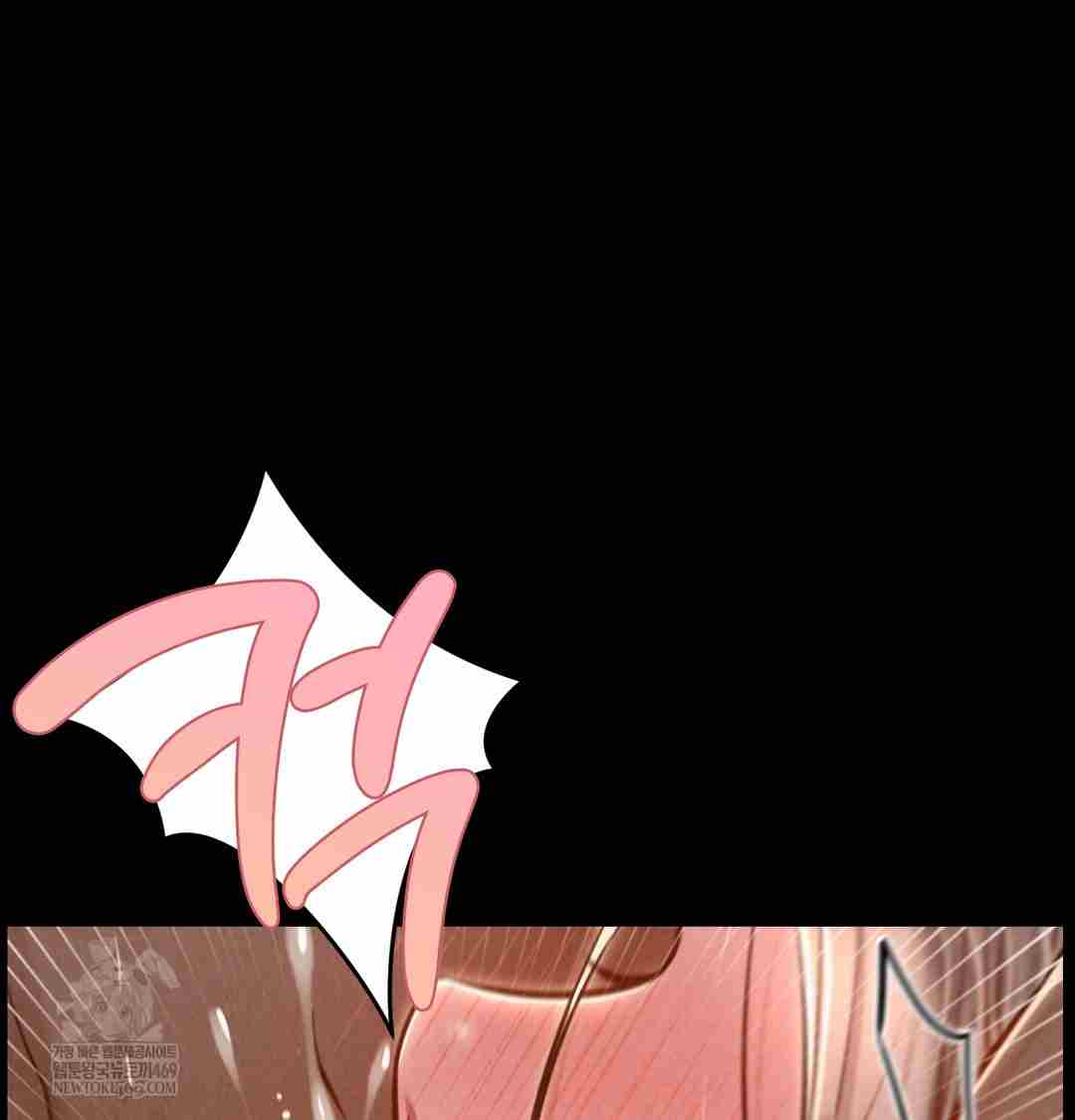 NEW  Paradise Villa Page 107 - MangaHe