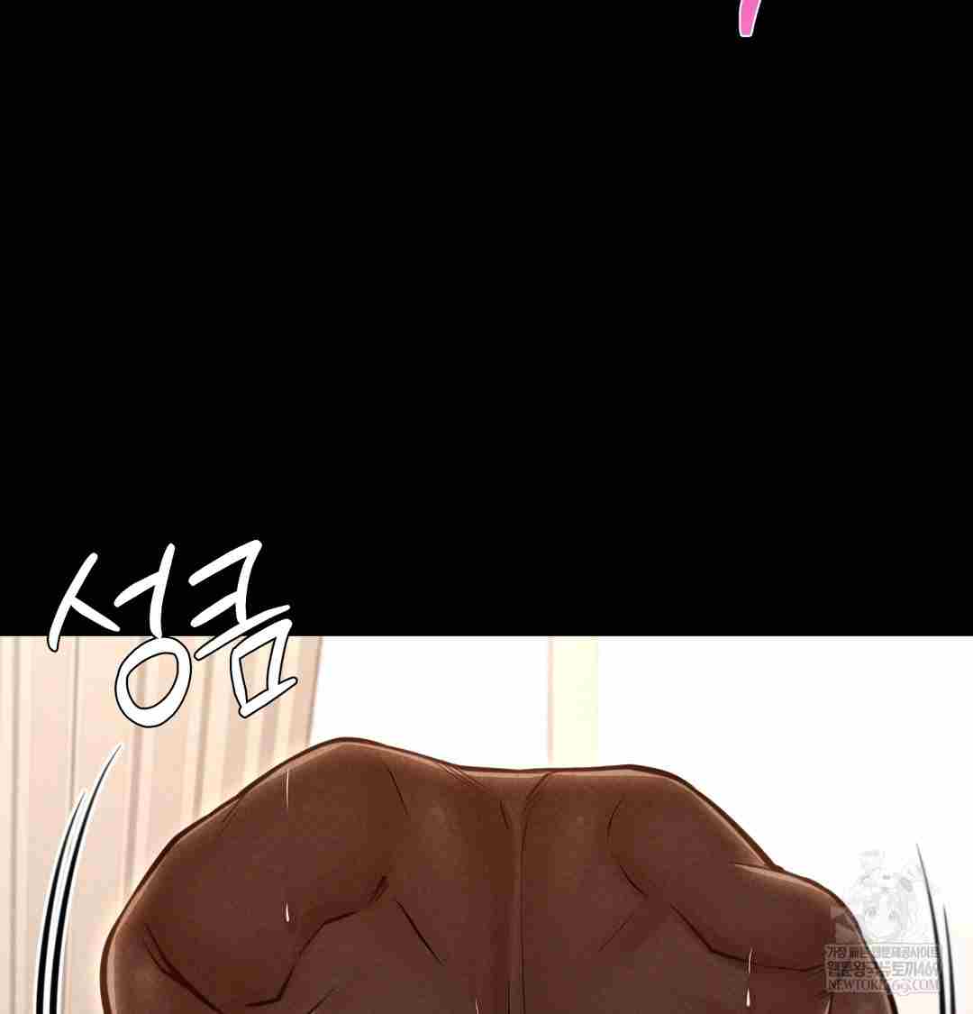 NEW  Paradise Villa Page 109 - MangaHe