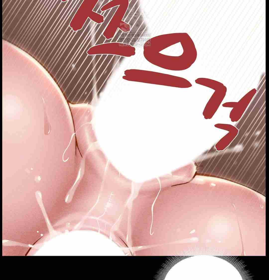 NEW  Paradise Villa Page 24 - MangaHe