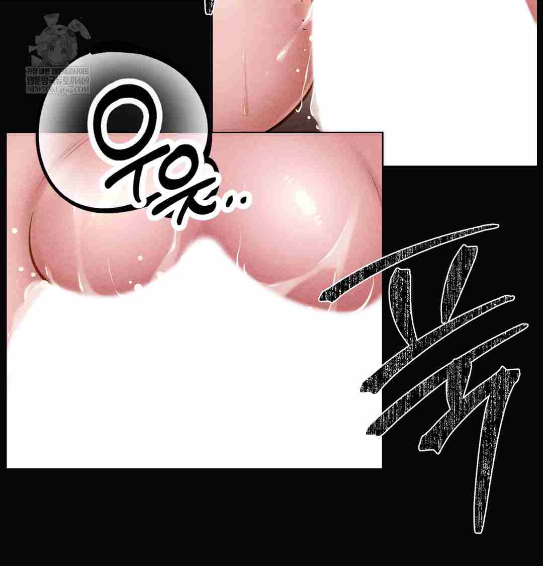 NEW  Paradise Villa Page 39 - MangaHe