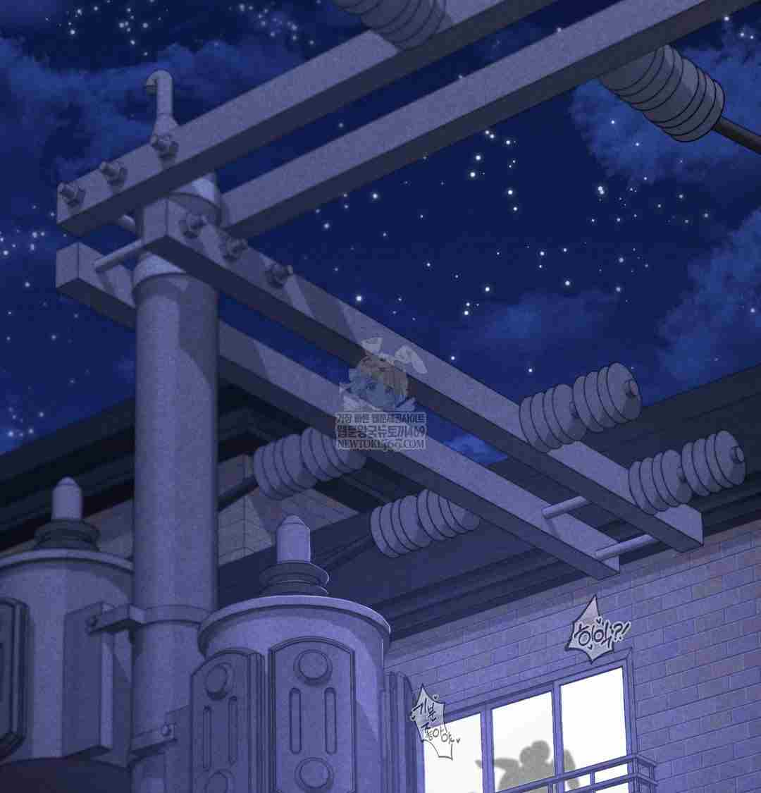NEW  Paradise Villa Page 48 - MangaHe