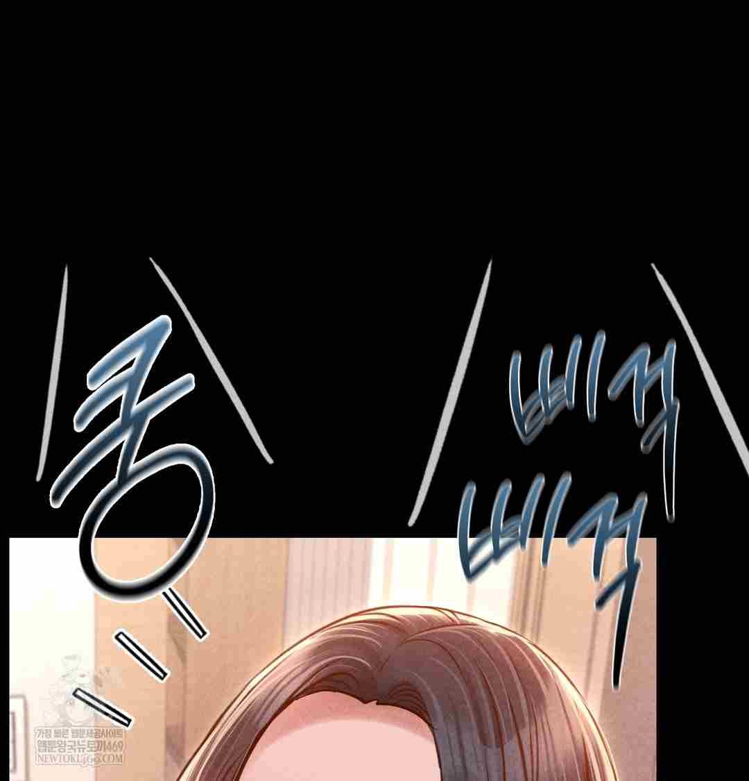 NEW  Paradise Villa Page 59 - MangaHe