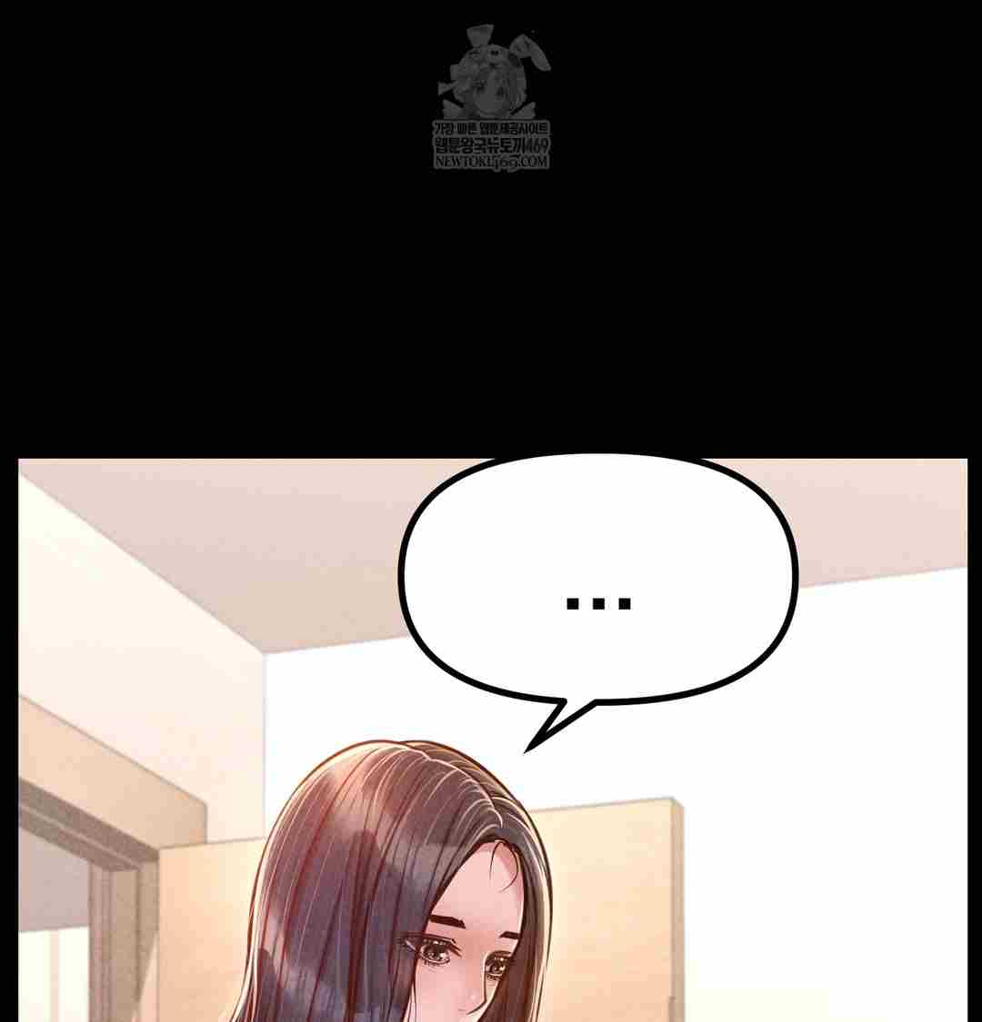 NEW  Paradise Villa Page 65 - MangaHe