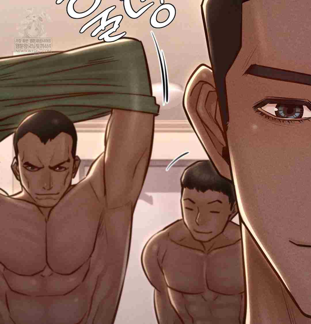 NEW  Paradise Villa Page 78 - MangaHe
