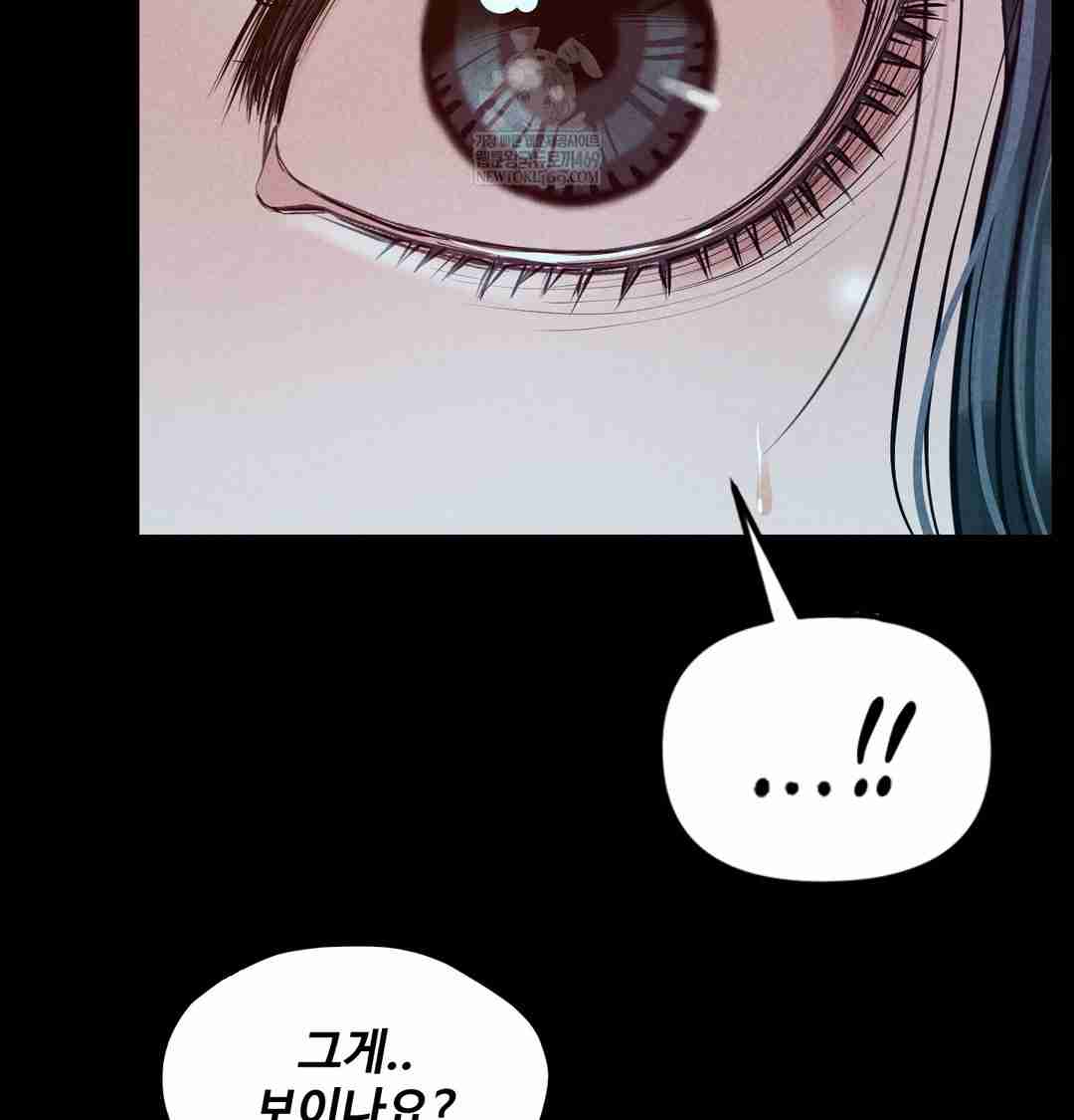 NEW  Paradise Villa Page 104 - MangaHe
