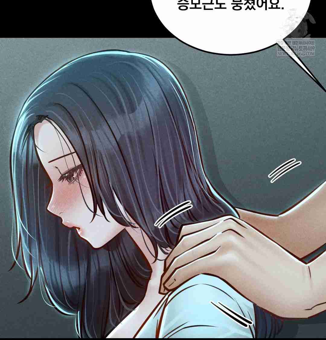 NEW  Paradise Villa Page 111 - MangaHe