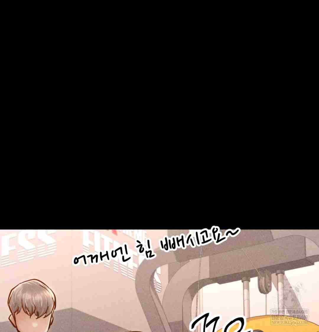 NEW  Paradise Villa Page 16 - MangaHe