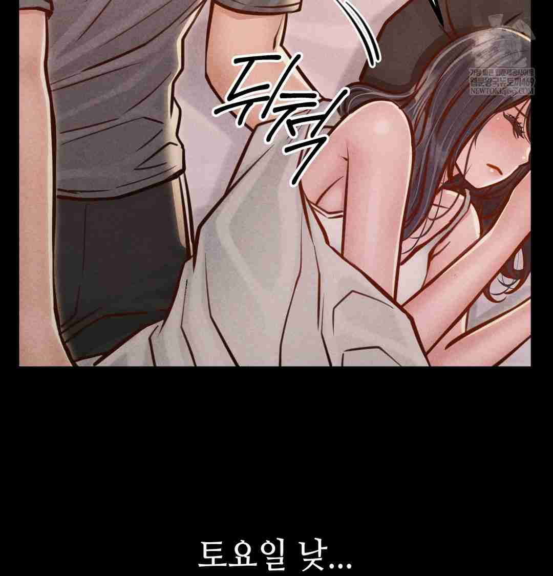 NEW  Paradise Villa Page 68 - MangaHe