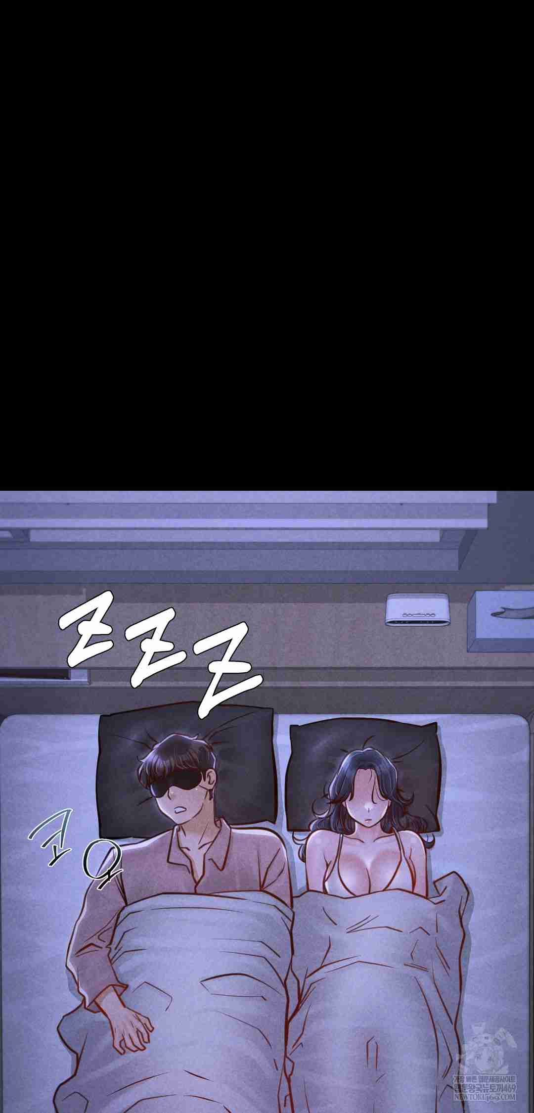 NEW  Paradise Villa Page 13 - MangaHe