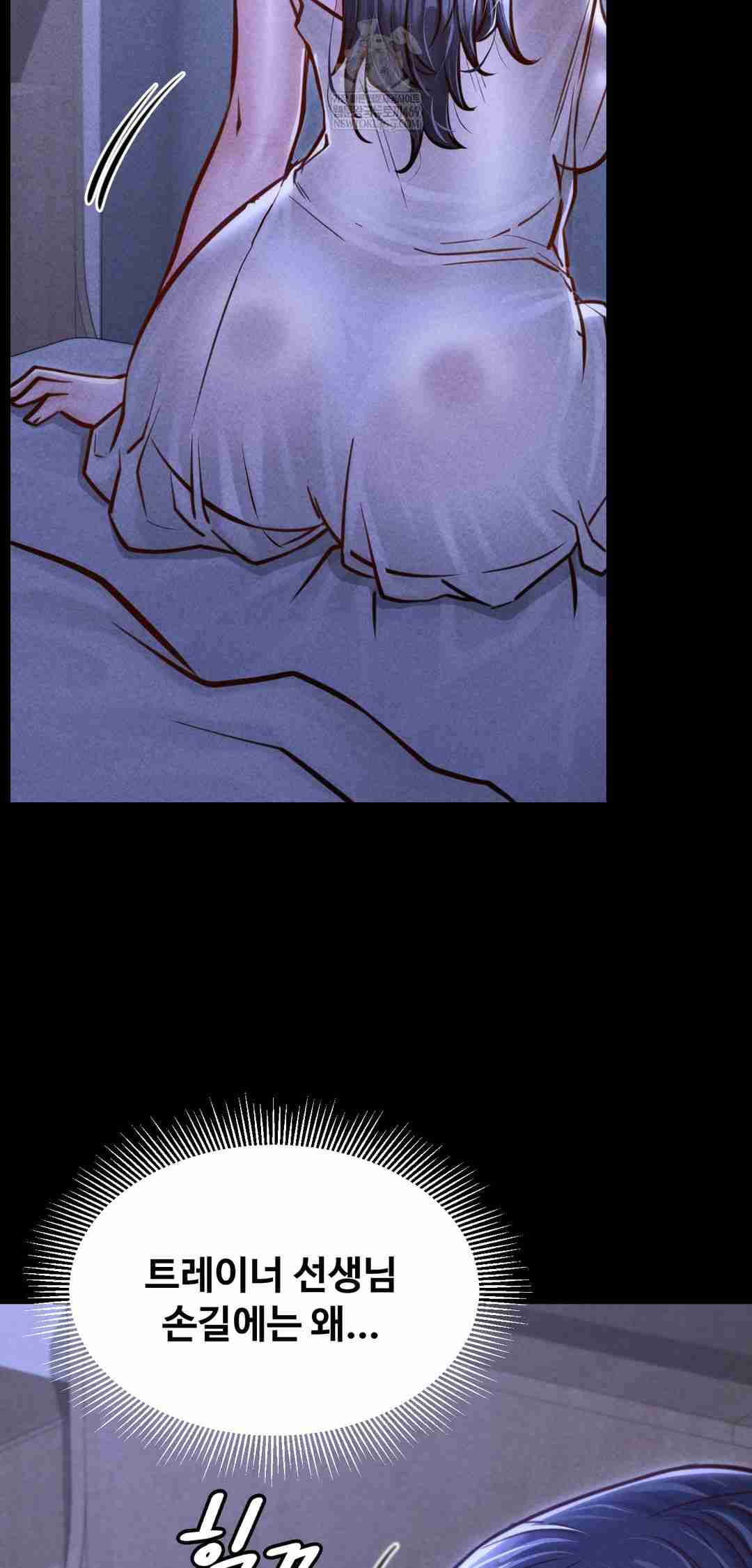 NEW  Paradise Villa Page 25 - MangaHe