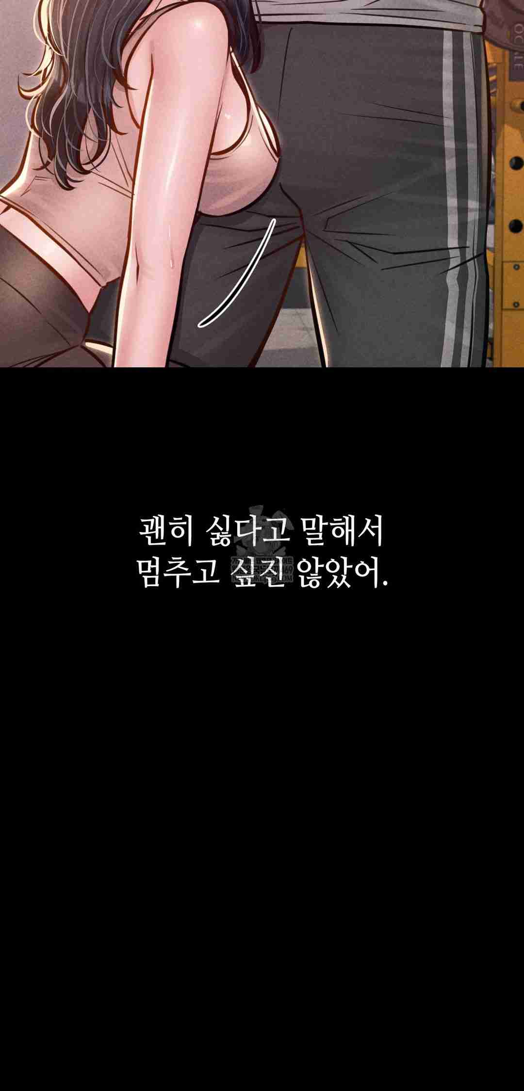 NEW  Paradise Villa Page 33 - MangaHe