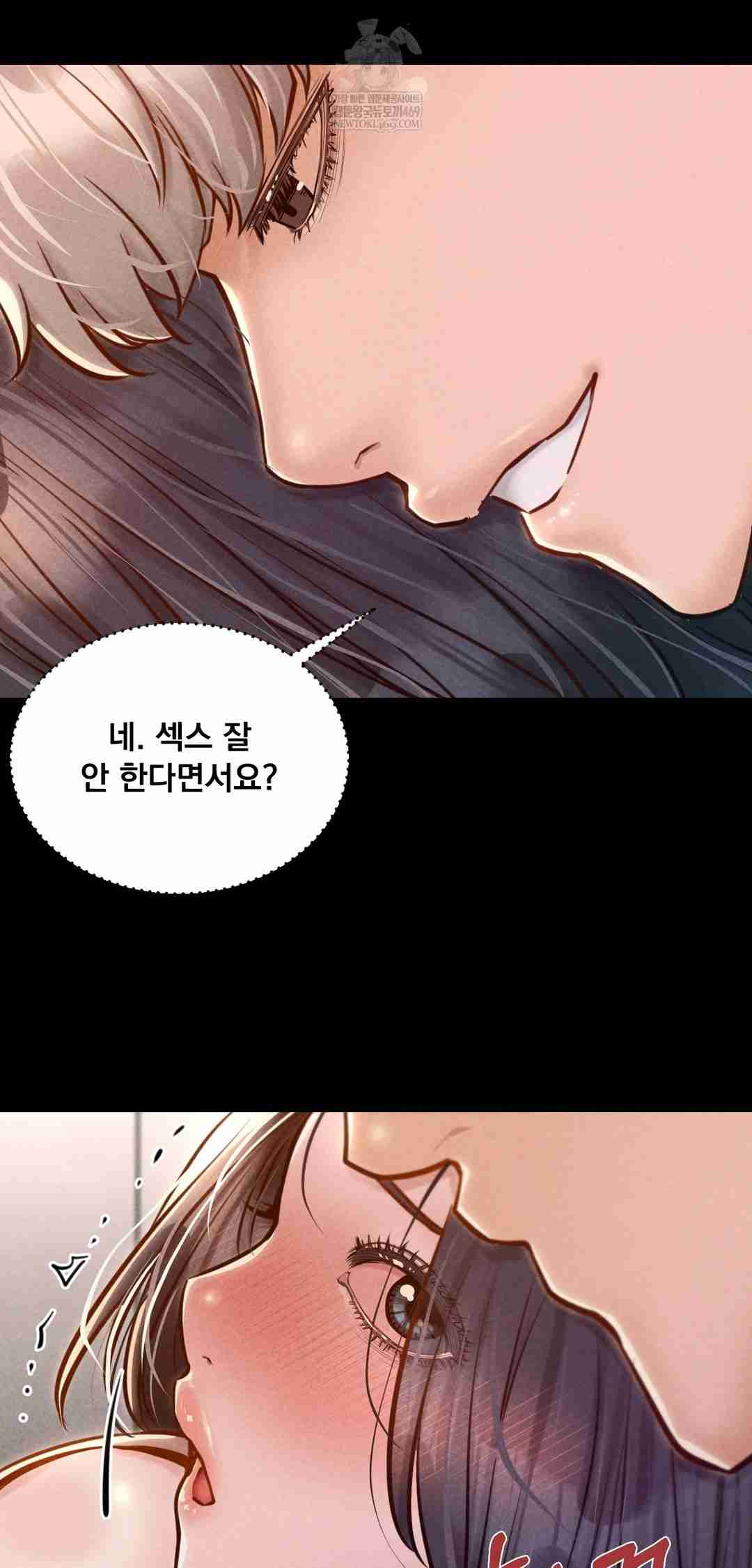NEW  Paradise Villa Page 44 - MangaHe
