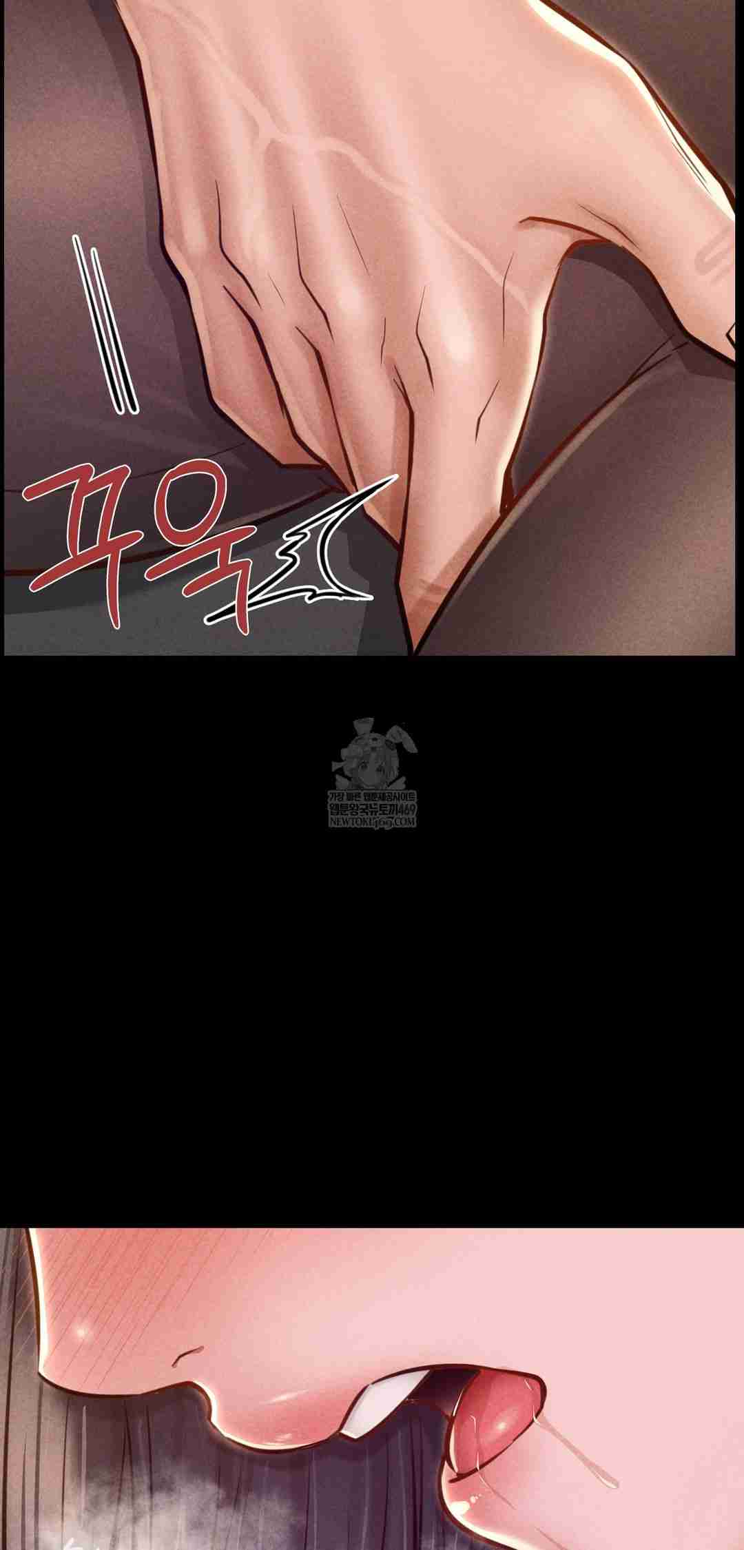 NEW  Paradise Villa Page 47 - MangaHe