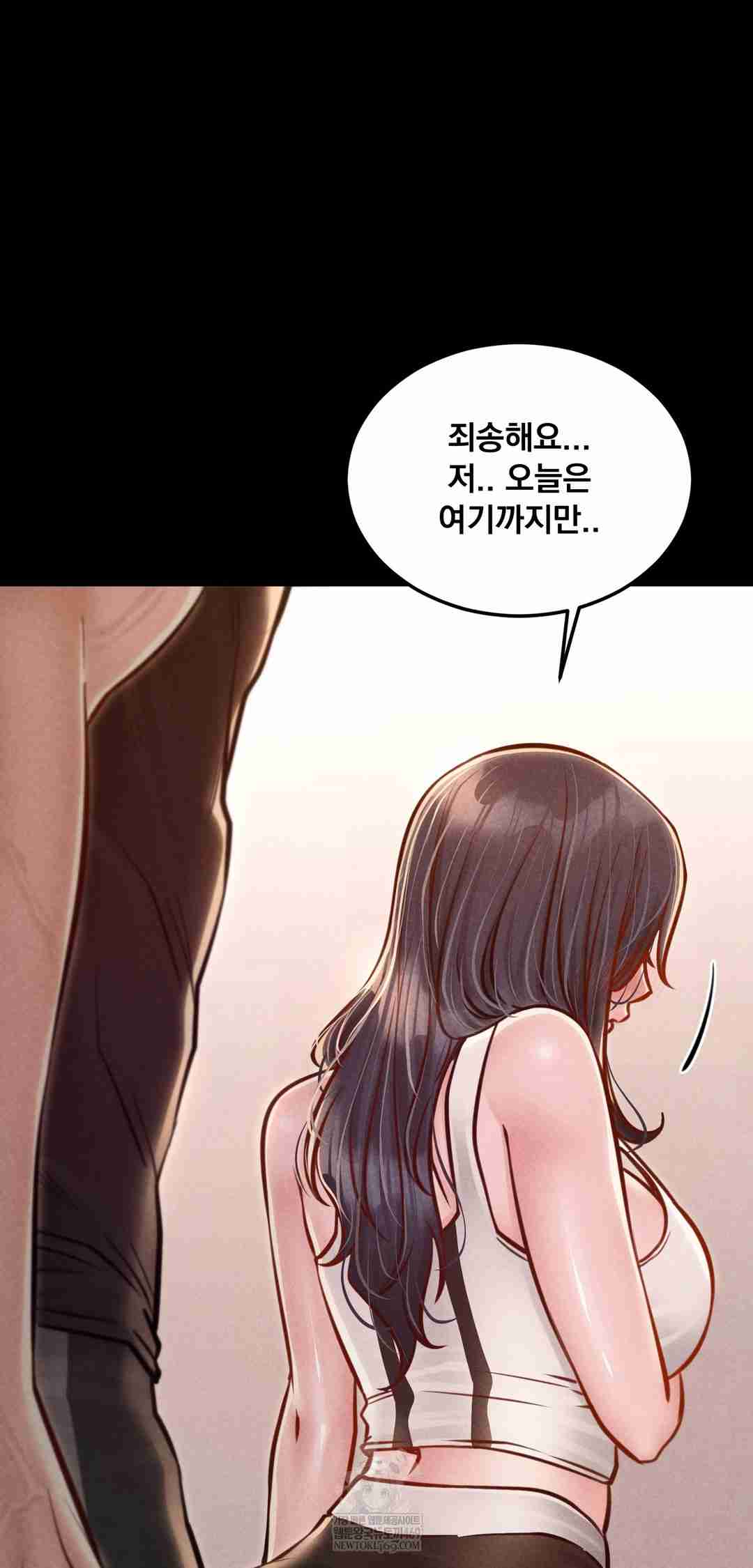 NEW  Paradise Villa Page 6 - MangaHe