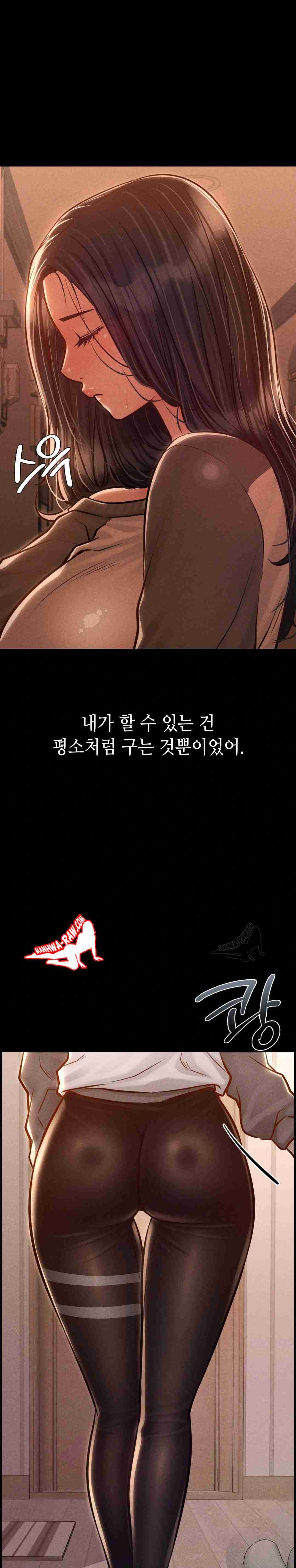 NEW  Paradise Villa Page 28 - MangaHe