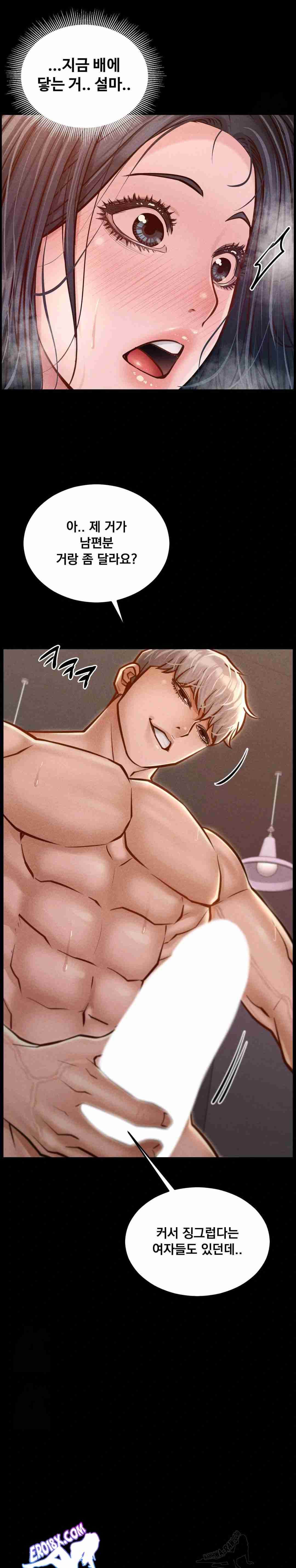 NEW  Paradise Villa Page 10 - MangaHe