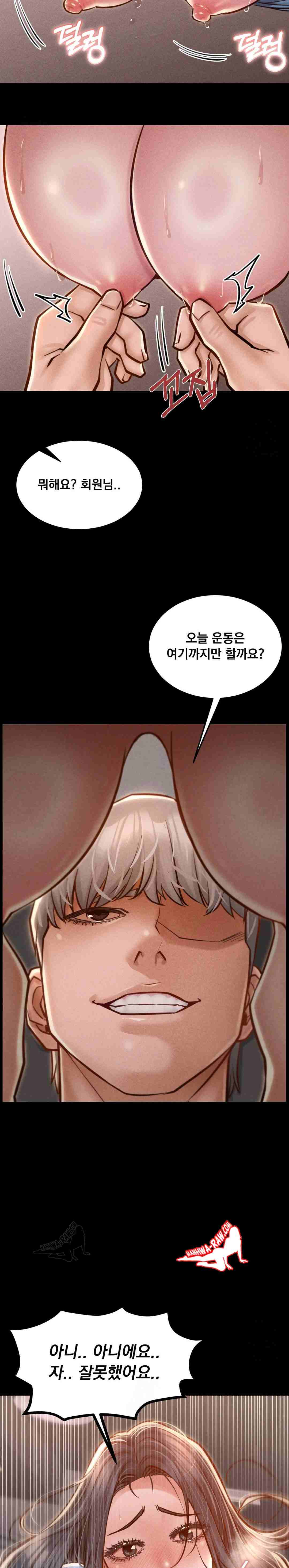 NEW  Paradise Villa Page 11 - MangaHe
