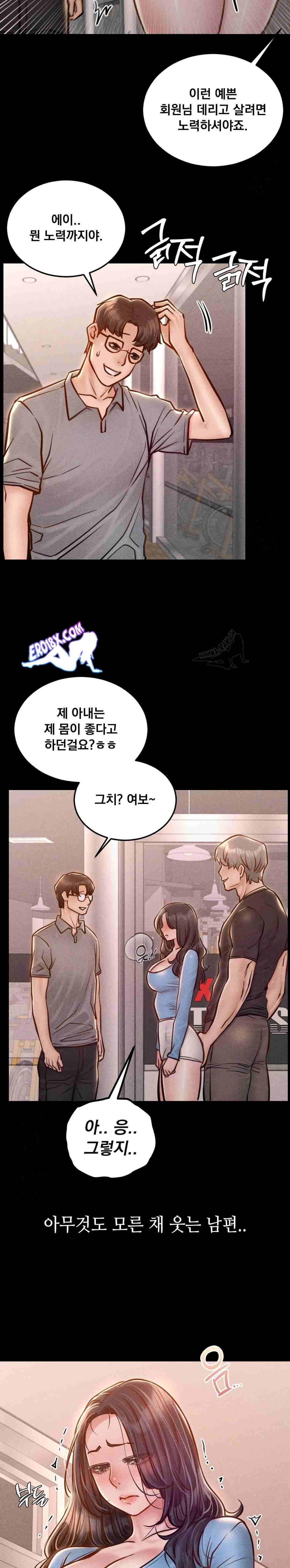 NEW  Paradise Villa Page 23 - MangaHe
