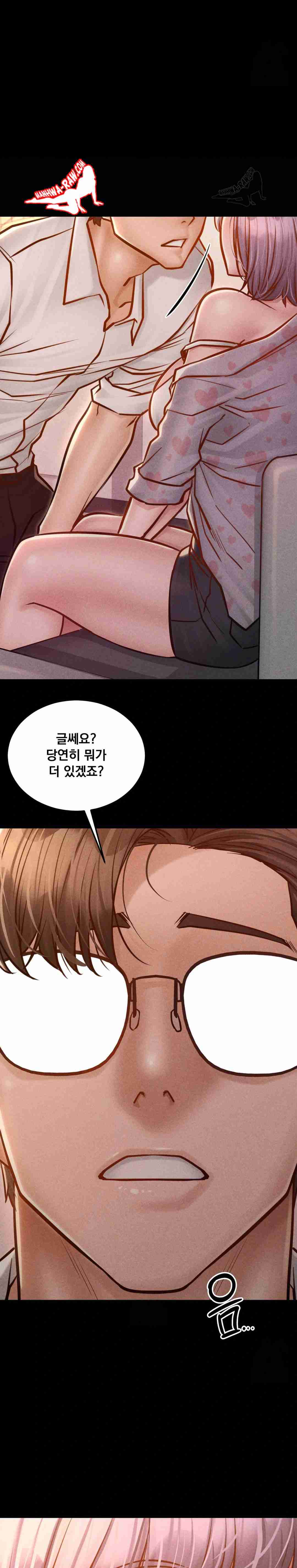 NEW  Paradise Villa Page 18 - MangaHe
