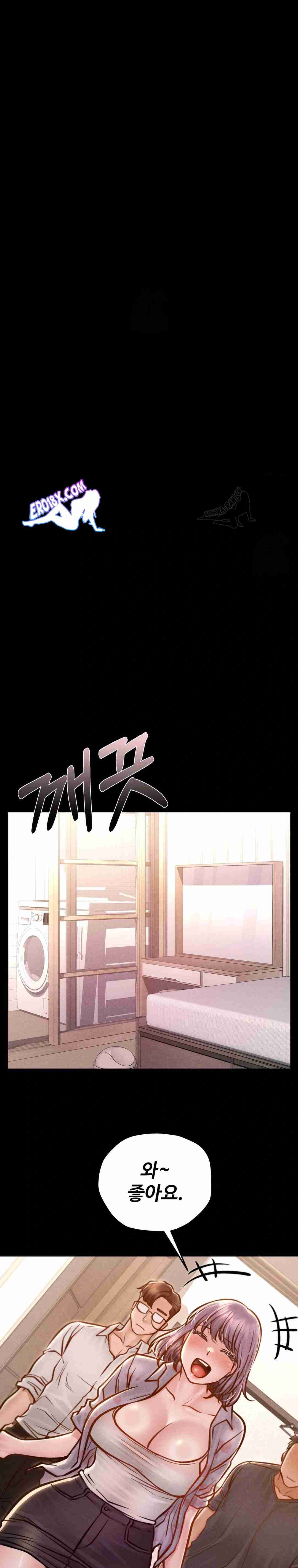NEW  Paradise Villa Page 24 - MangaHe