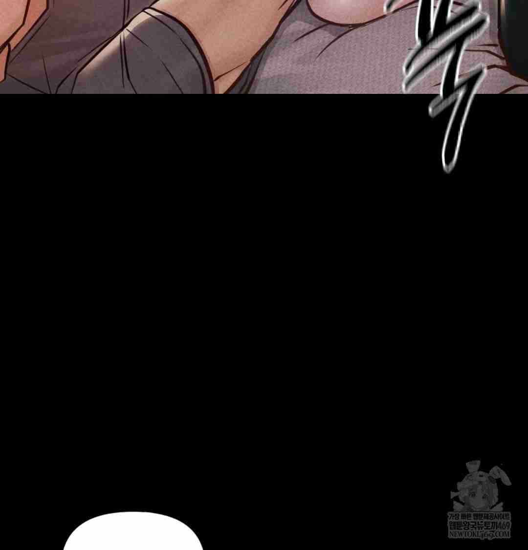 NEW  Paradise Villa Page 107 - MangaHe