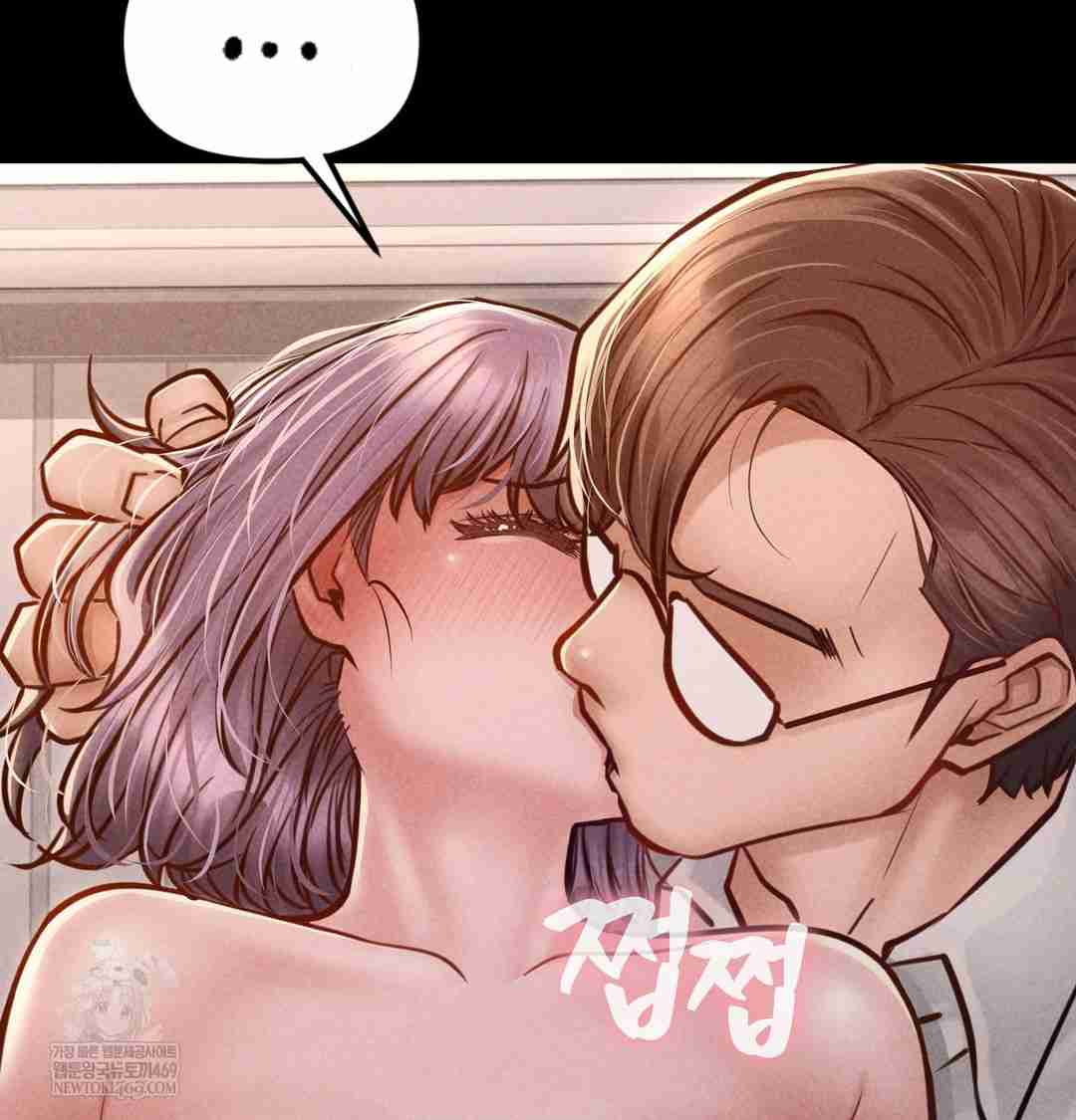 NEW  Paradise Villa Page 108 - MangaHe