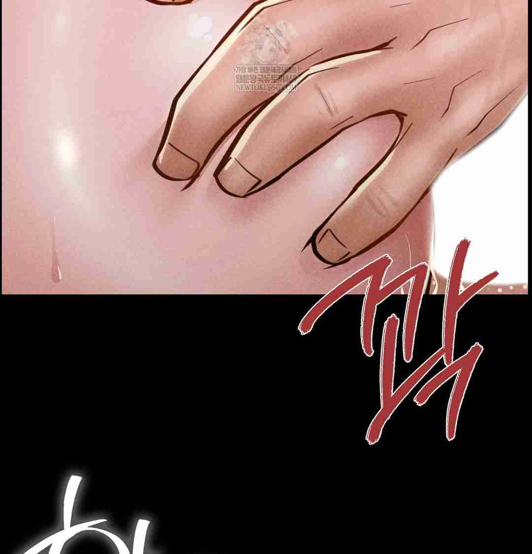NEW  Paradise Villa Page 30 - MangaHe