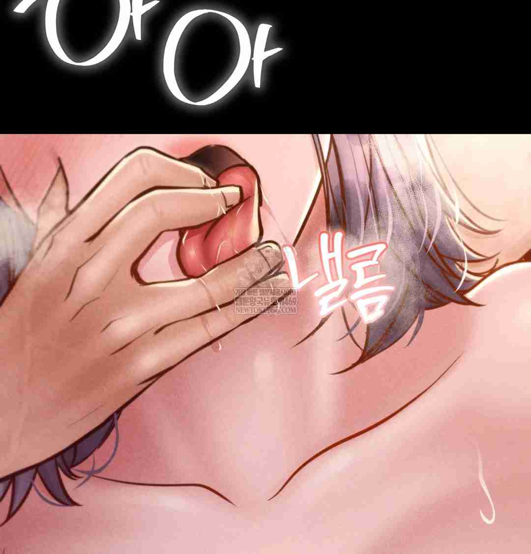 NEW  Paradise Villa Page 31 - MangaHe