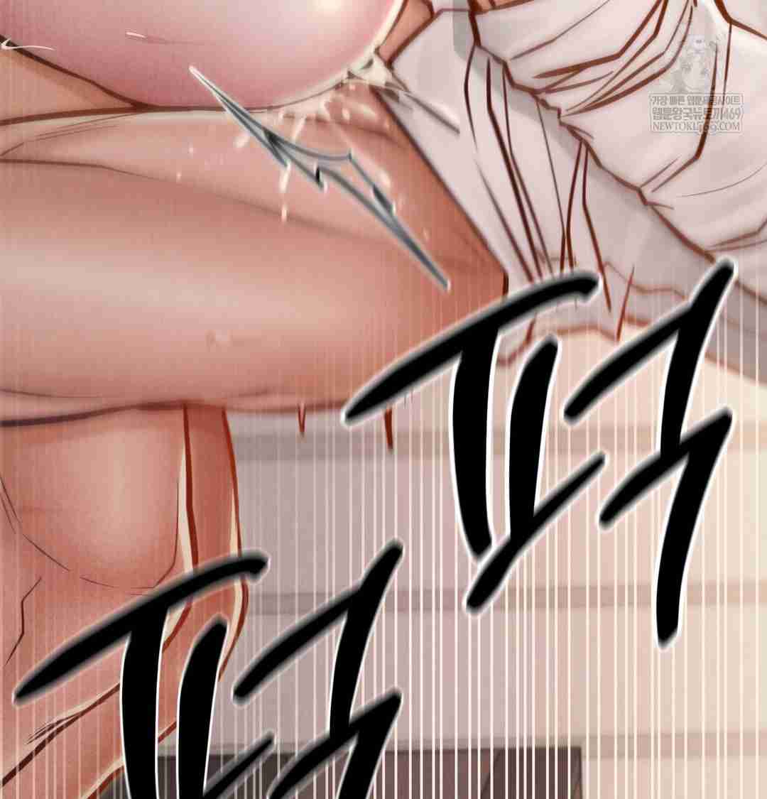 NEW  Paradise Villa Page 37 - MangaHe