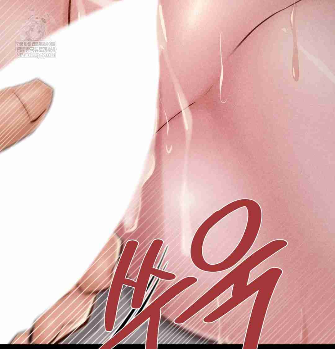 NEW  Paradise Villa Page 64 - MangaHe