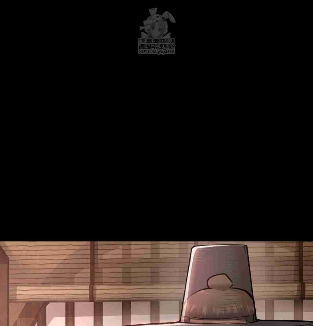 NEW  Paradise Villa Page 103 - MangaHe