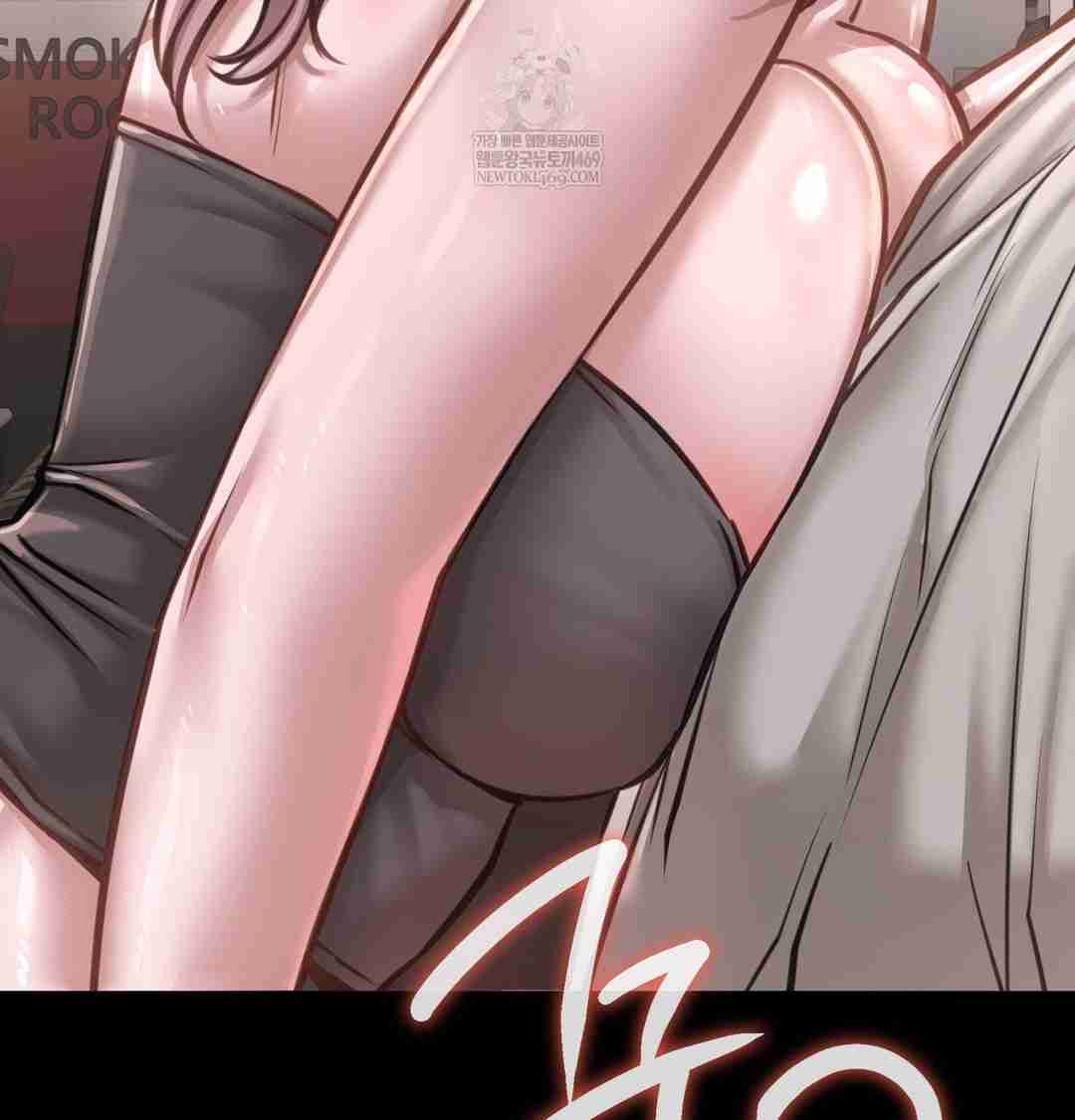 NEW  Paradise Villa Page 12 - MangaHe