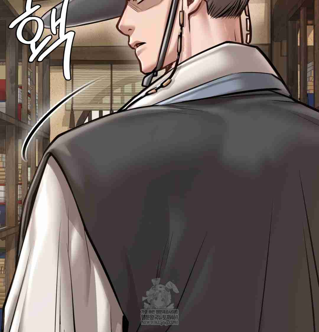 NEW  Paradise Villa Page 112 - MangaHe