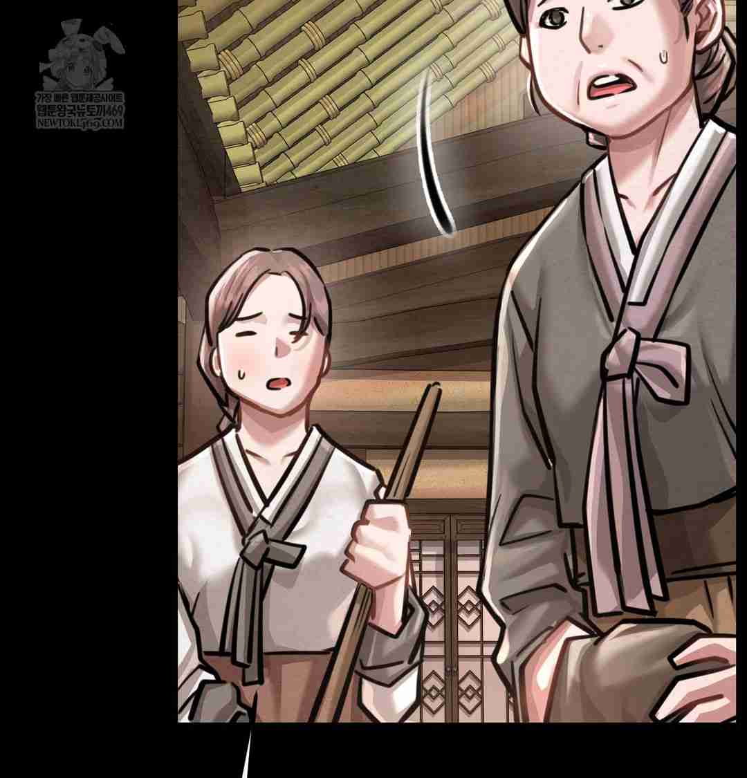 NEW  Paradise Villa Page 119 - MangaHe