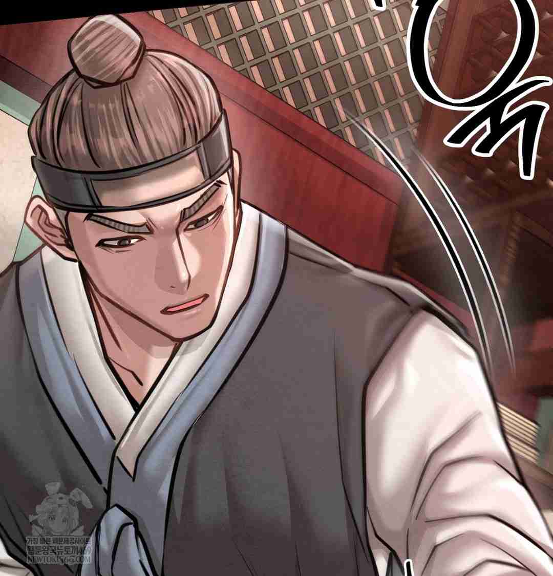 NEW  Paradise Villa Page 152 - MangaHe