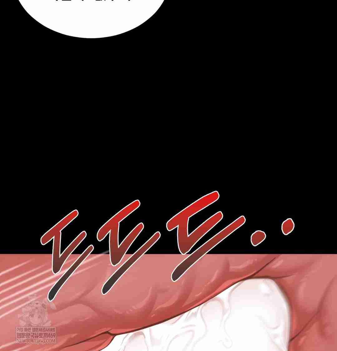NEW  Paradise Villa Page 20 - MangaHe