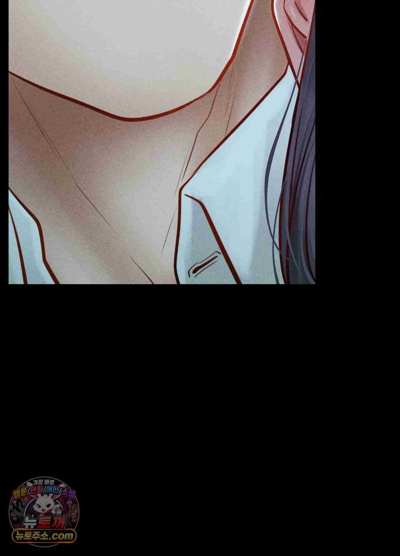NEW  Paradise Villa Page 109 - MangaHe