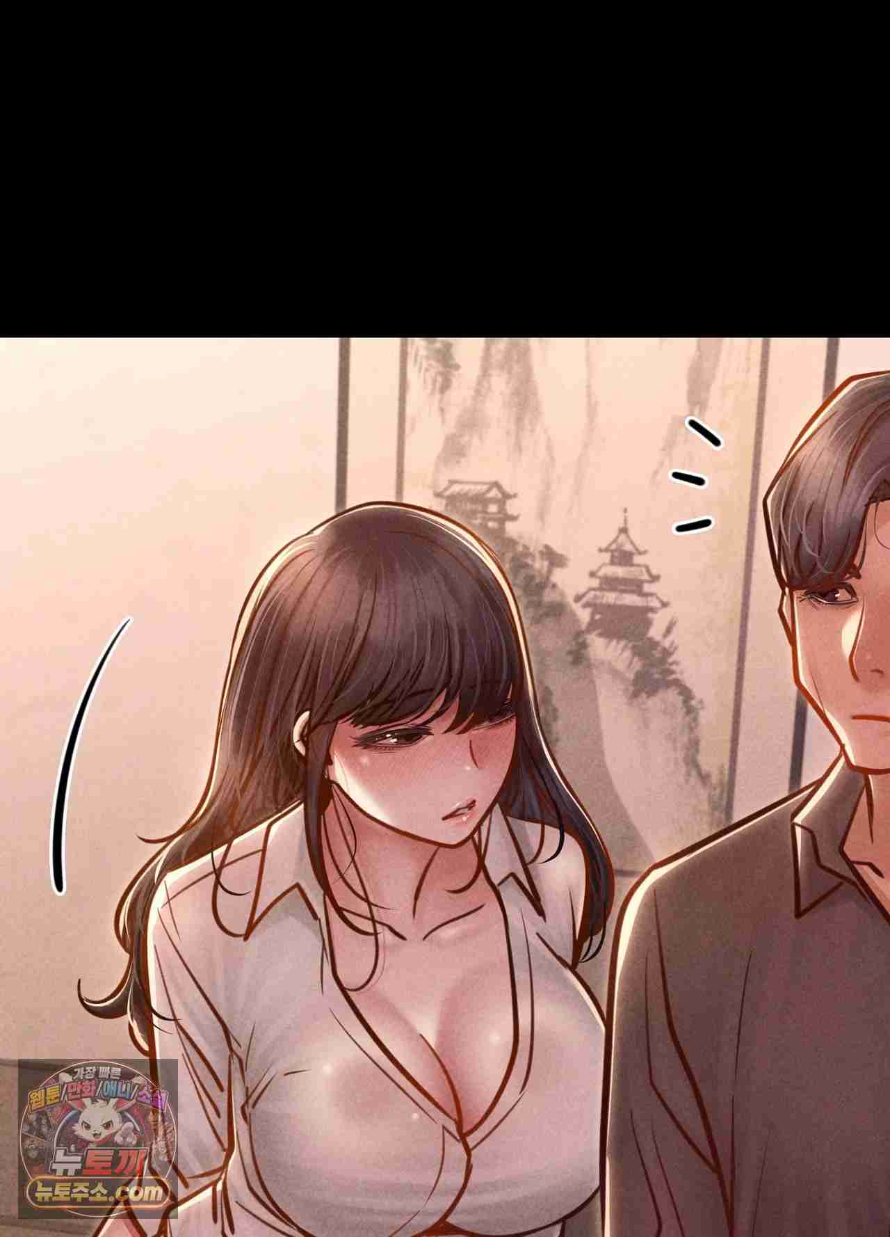 NEW  Paradise Villa Page 39 - MangaHe