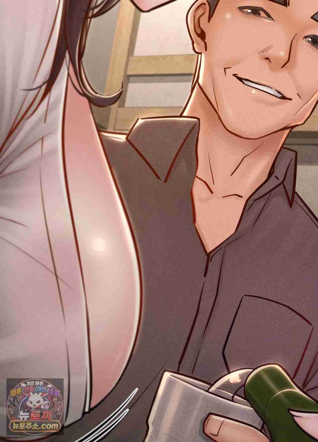 NEW  Paradise Villa Page 43 - MangaHe
