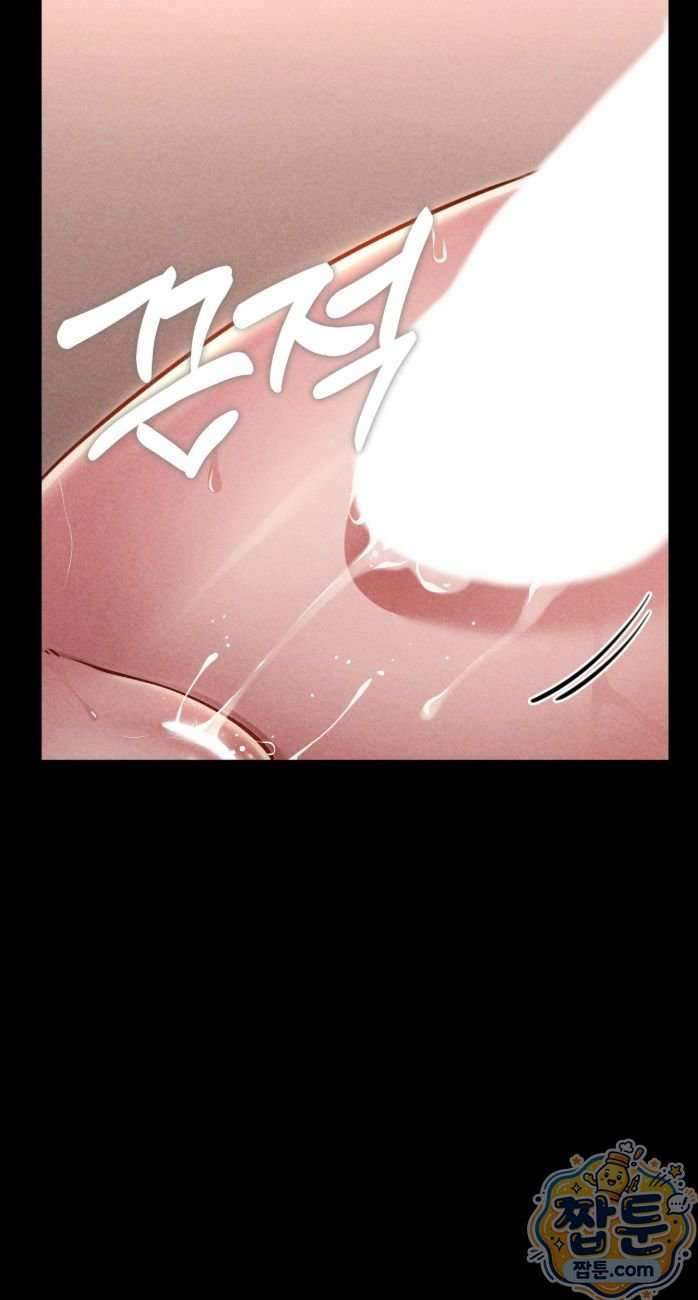 NEW  Paradise Villa Page 37 - MangaHe