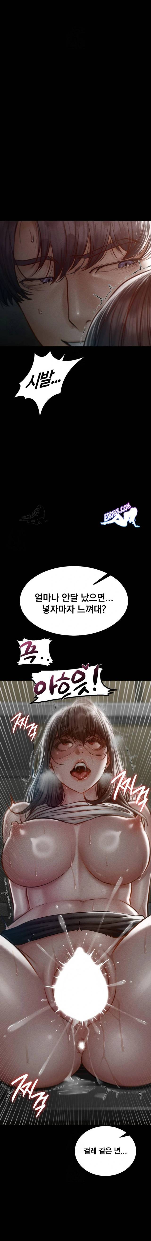 NEW  Paradise Villa Page 19 - MangaHe