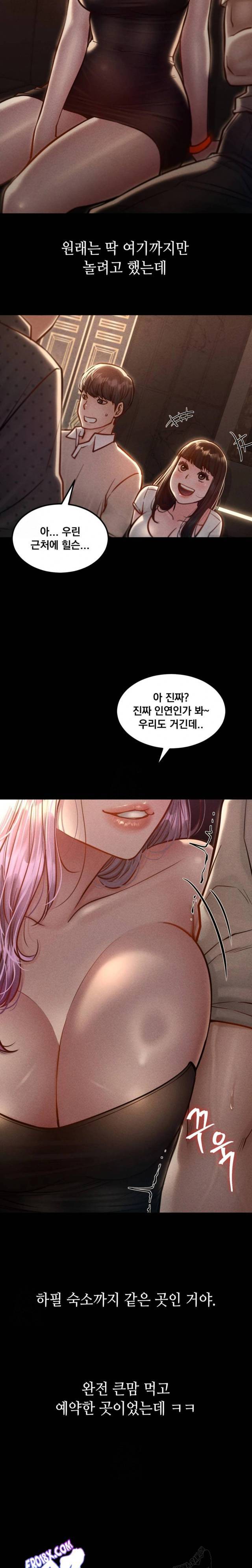 NEW  Paradise Villa Page 12 - MangaHe