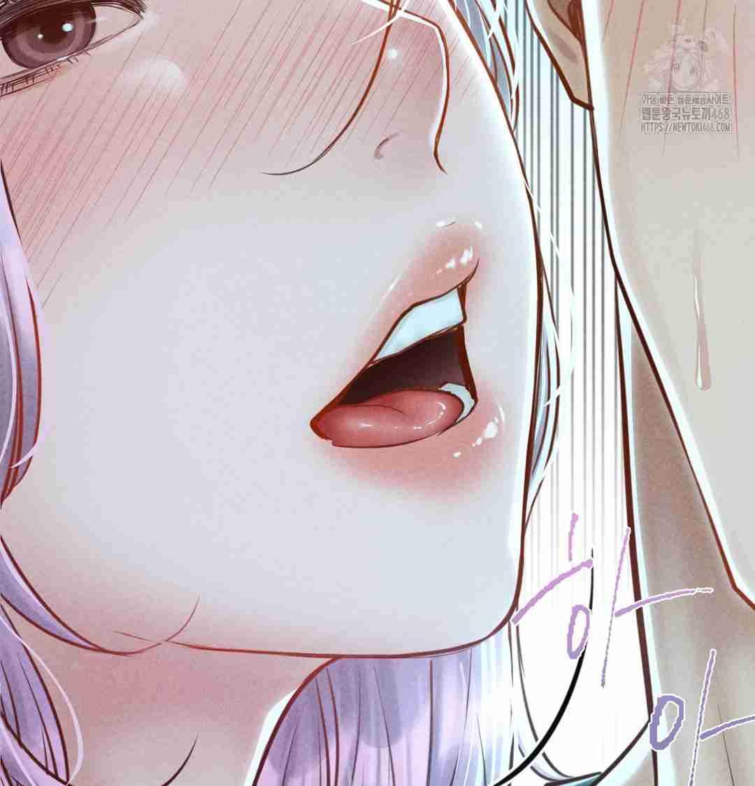 NEW  Paradise Villa Page 102 - MangaHe